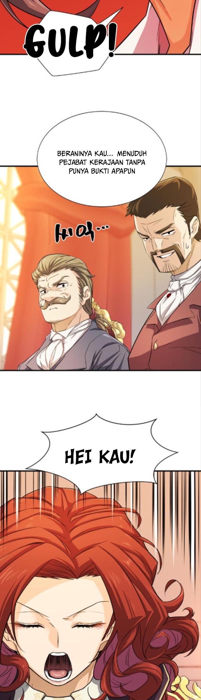 The World’s Best Engineer