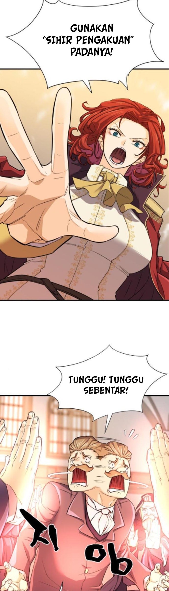 The World’s Best Engineer