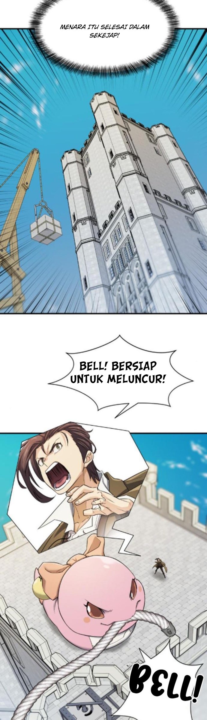 The World’s Best Engineer