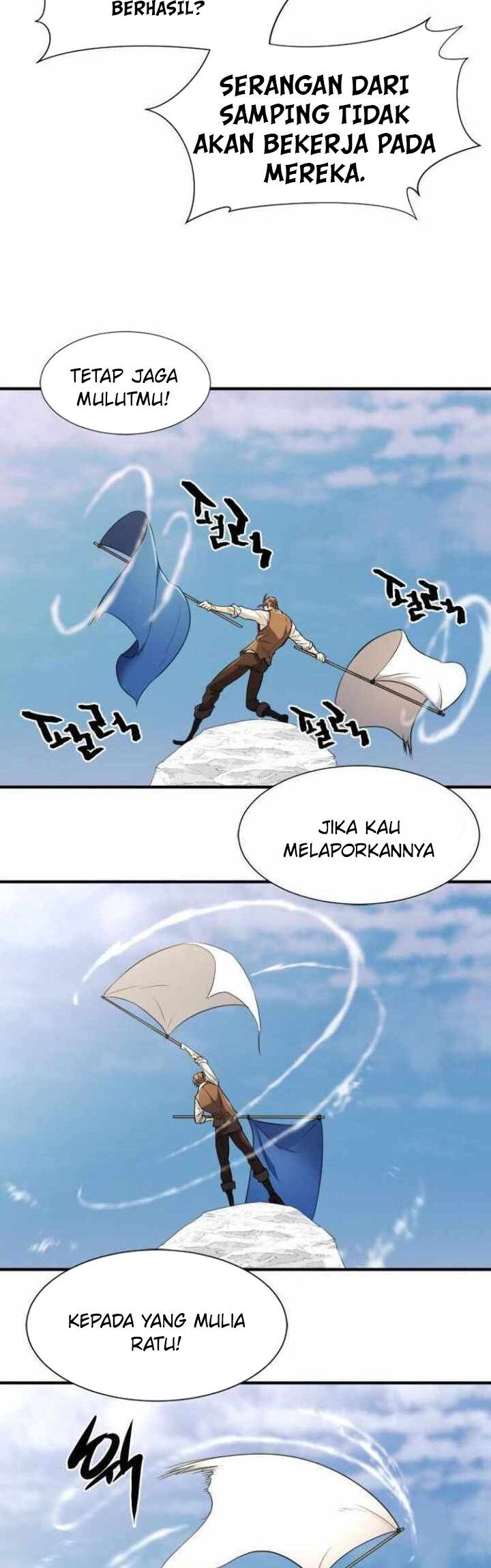 The World’s Best Engineer