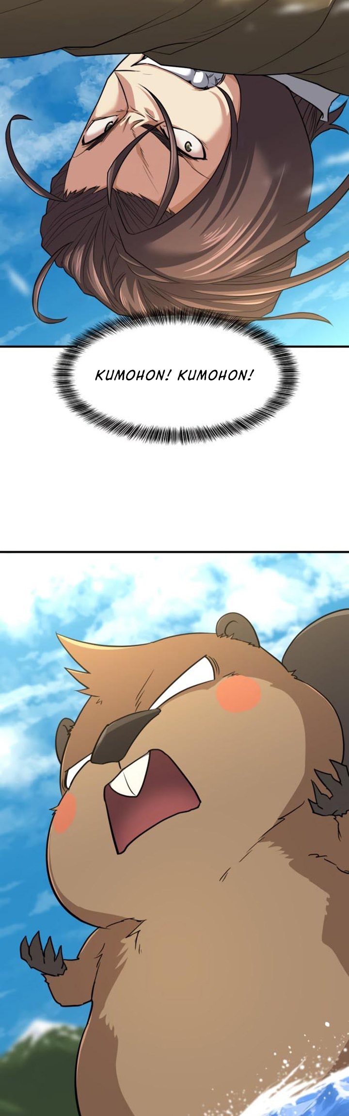 The World’s Best Engineer