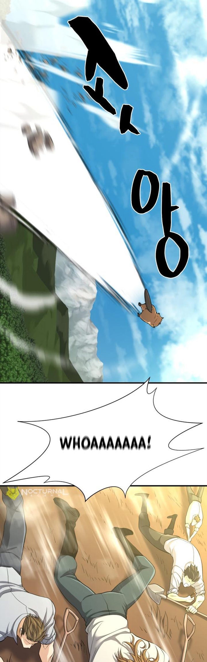 The World’s Best Engineer