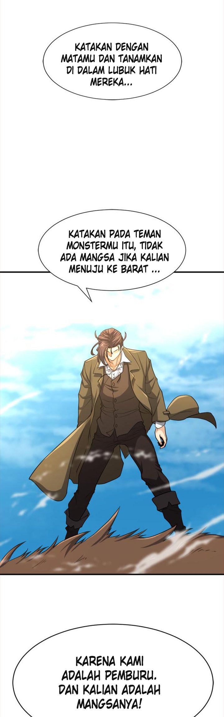 The World’s Best Engineer