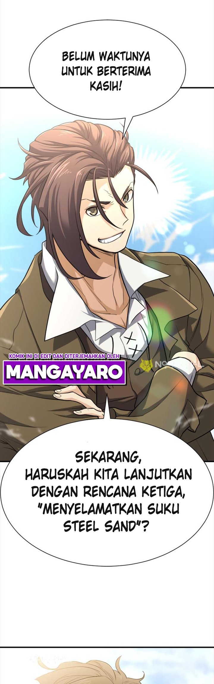 The World’s Best Engineer