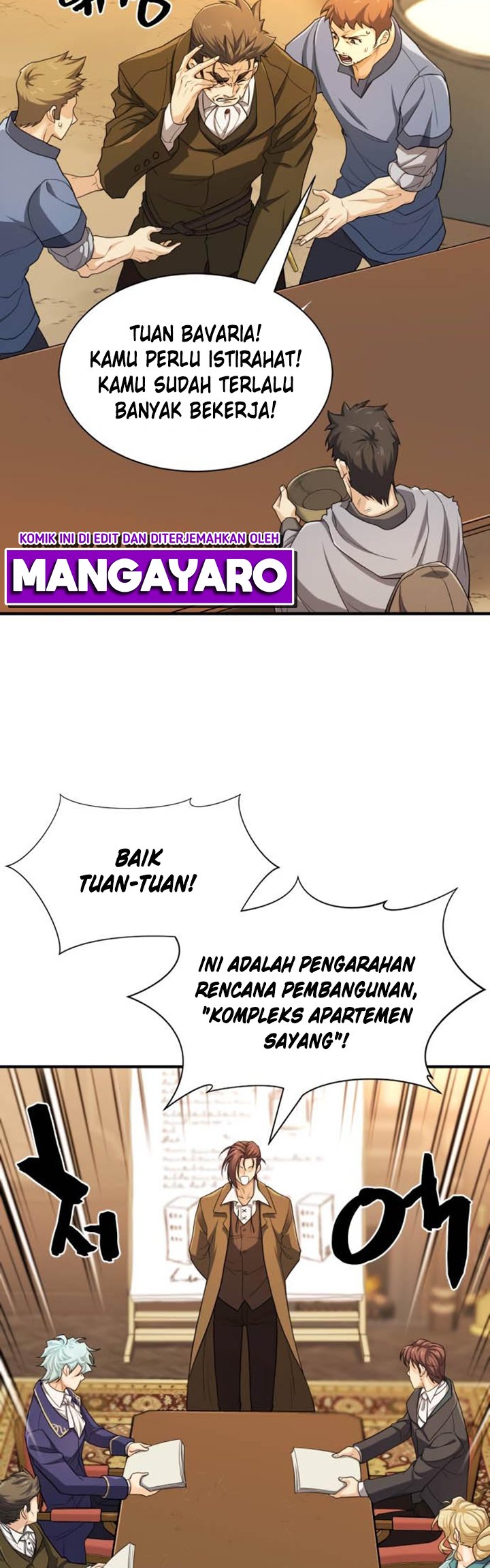 The World’s Best Engineer