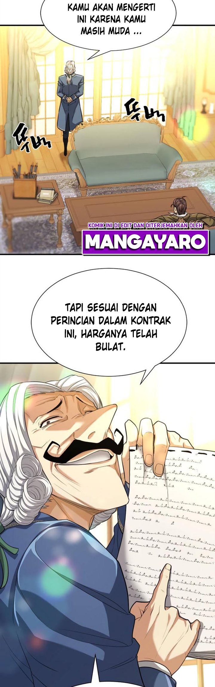 The World’s Best Engineer