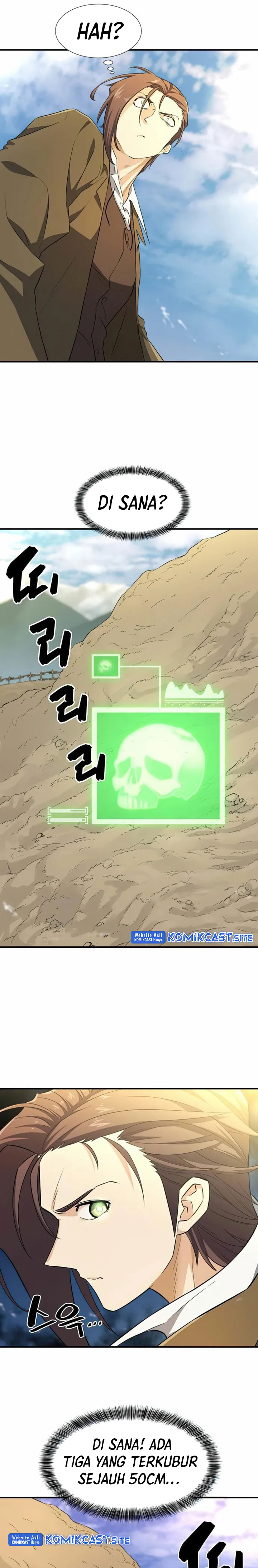 The World’s Best Engineer