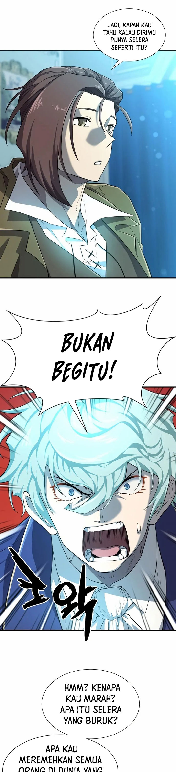 The World’s Best Engineer