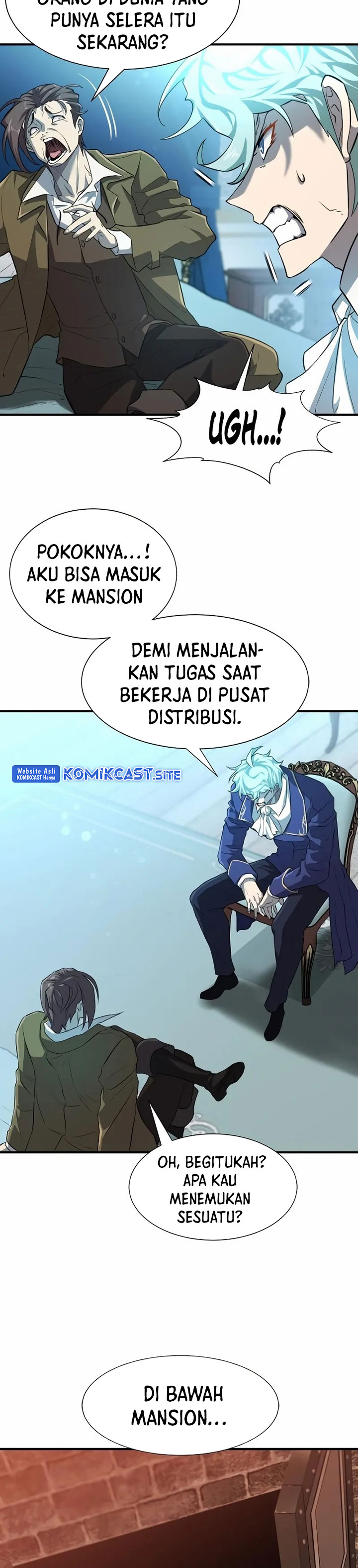 The World’s Best Engineer
