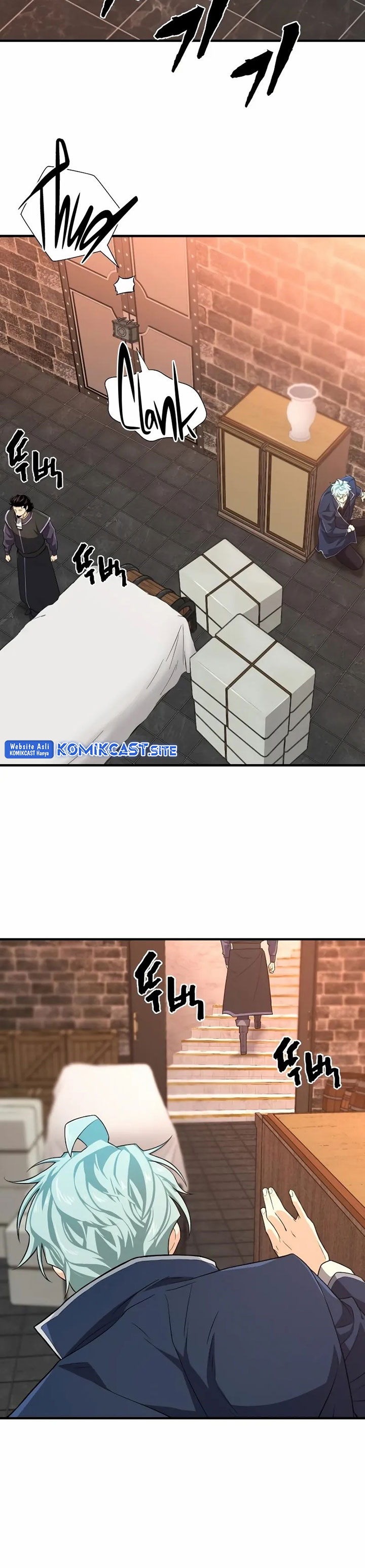 The World’s Best Engineer