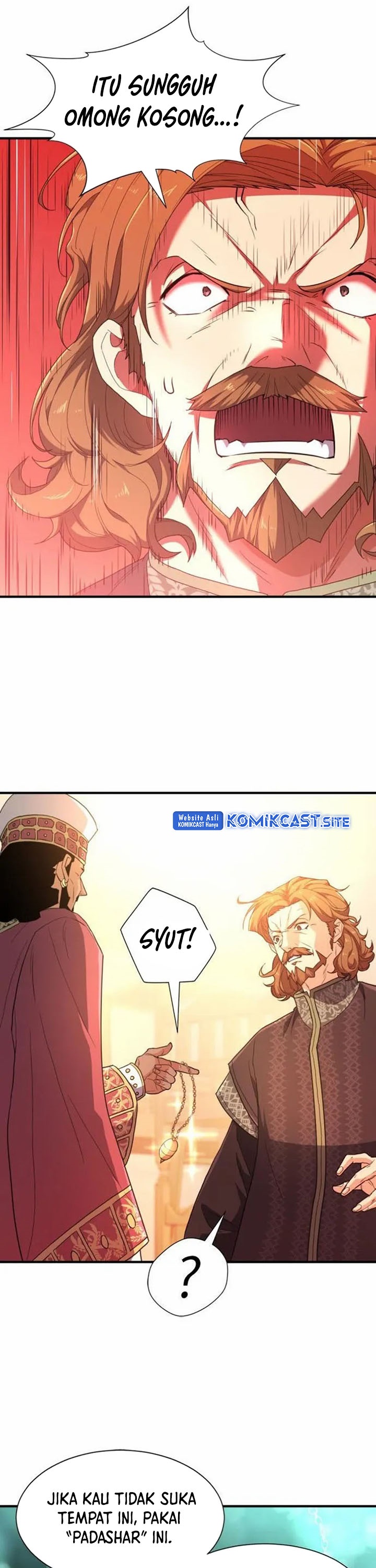 The World’s Best Engineer