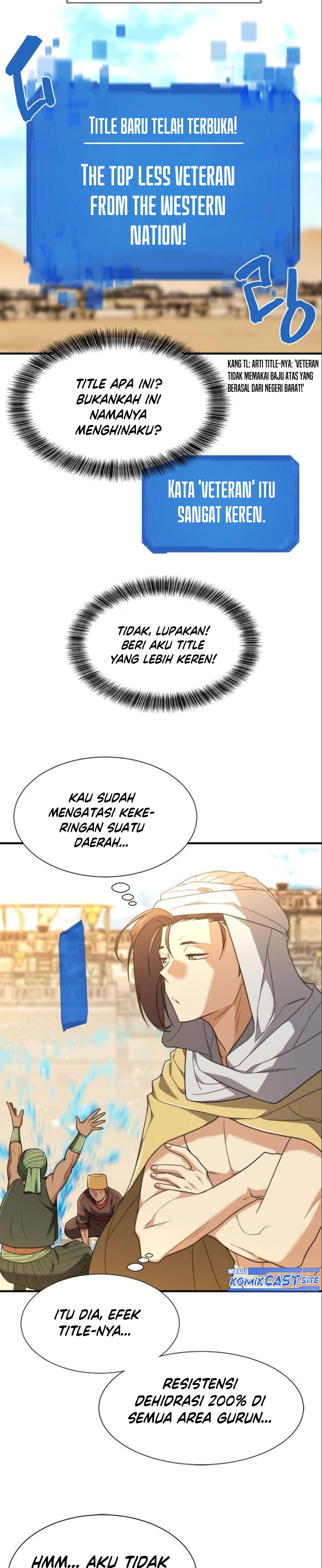 The World’s Best Engineer