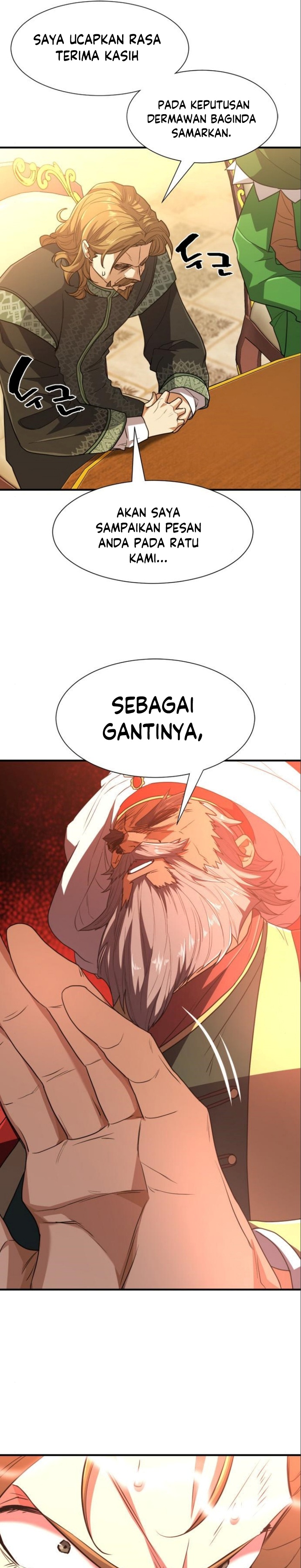 The World’s Best Engineer