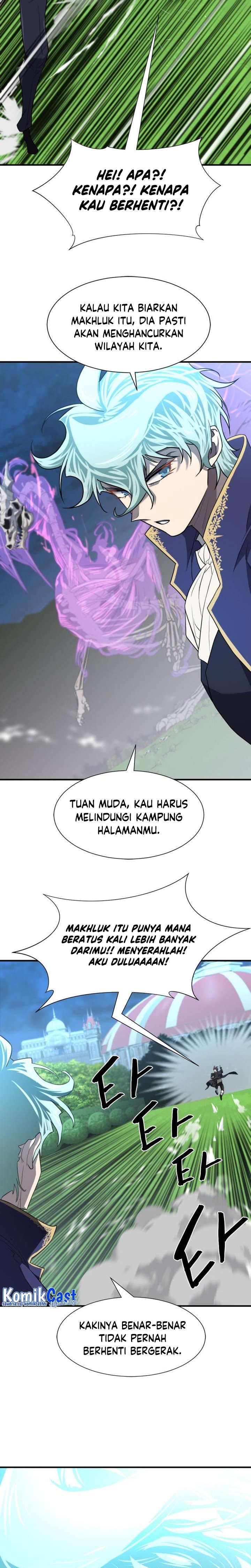 The World’s Best Engineer