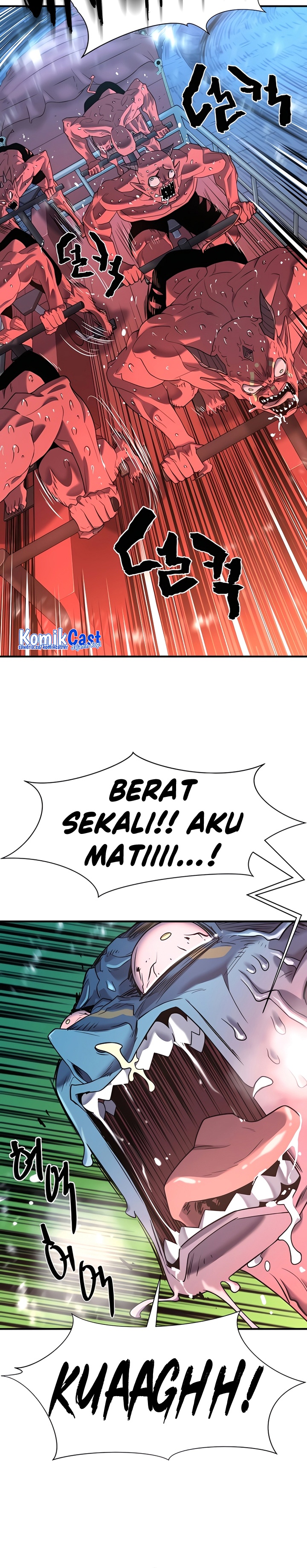 The World’s Best Engineer