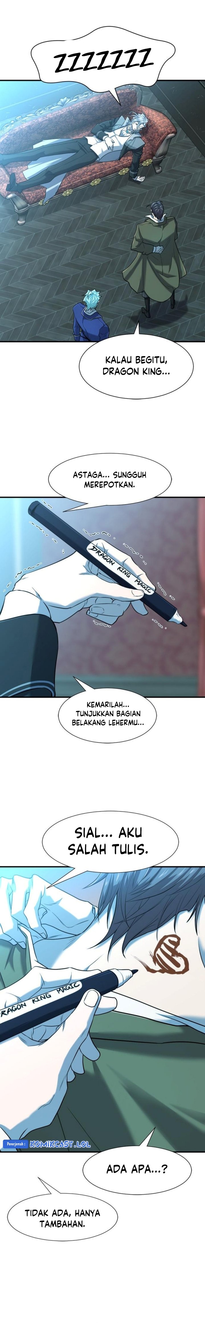 The World’s Best Engineer