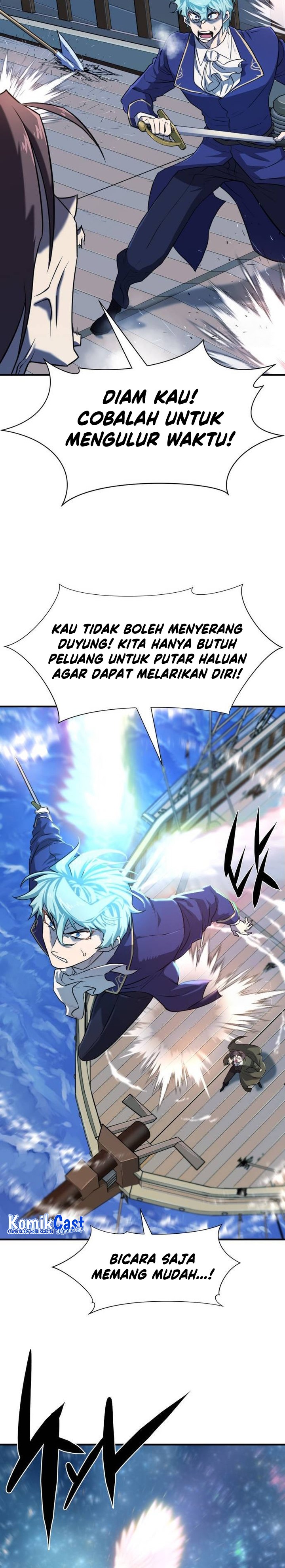 The World’s Best Engineer