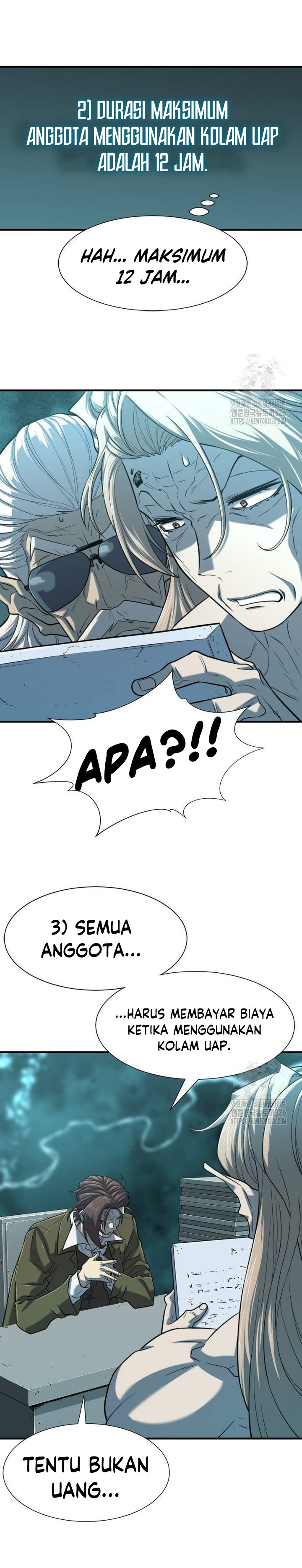 The World’s Best Engineer