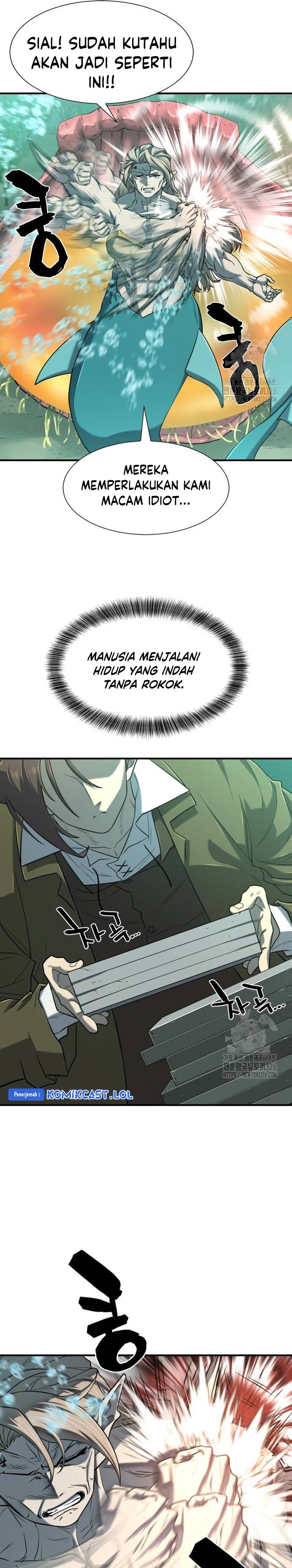 The World’s Best Engineer