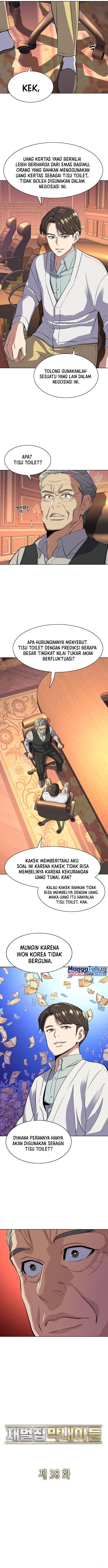 The Youngest Son Of A Rich Family (Reborn Rich)