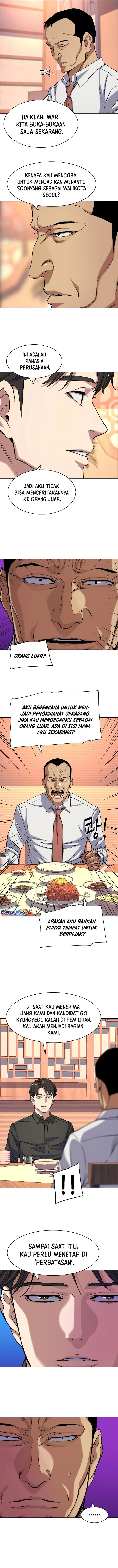 The Youngest Son Of A Rich Family (Reborn Rich)