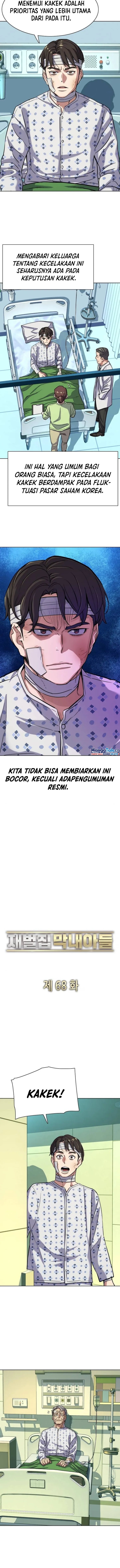 The Youngest Son Of A Rich Family (Reborn Rich)