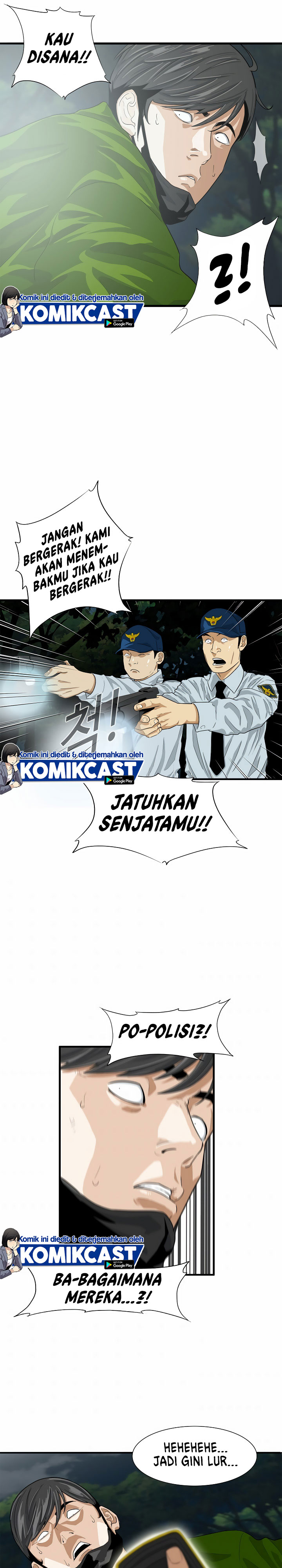 This is the Law