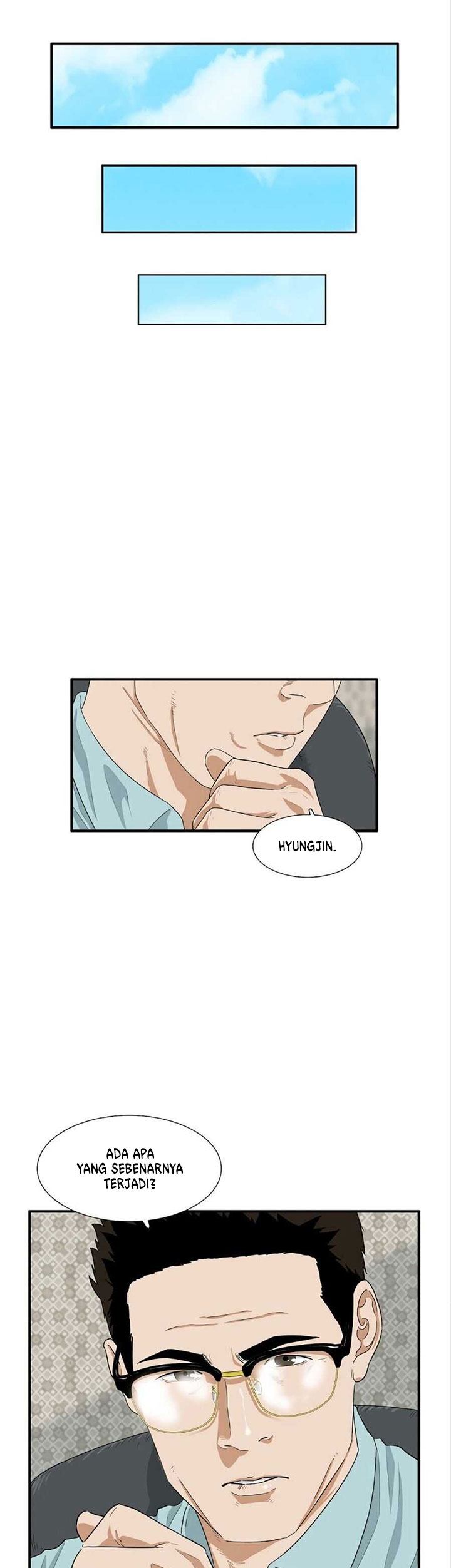 This is the Law