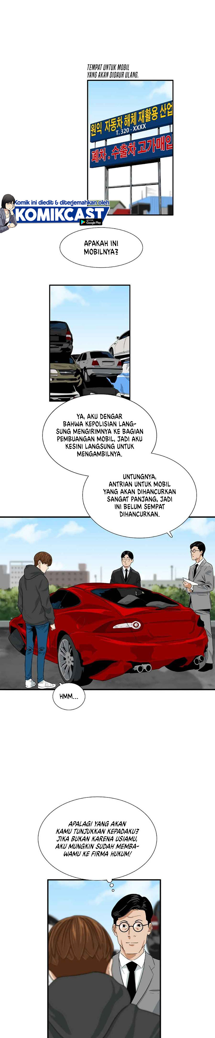 This is the Law