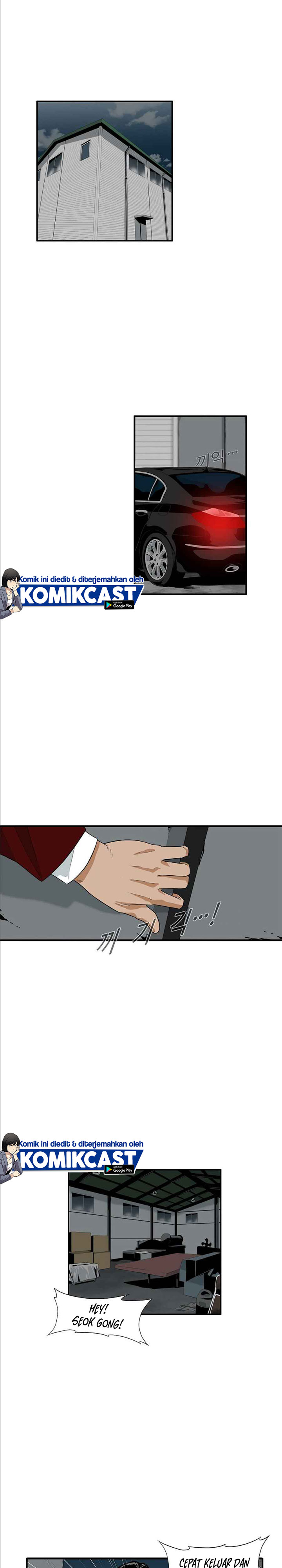 This is the Law