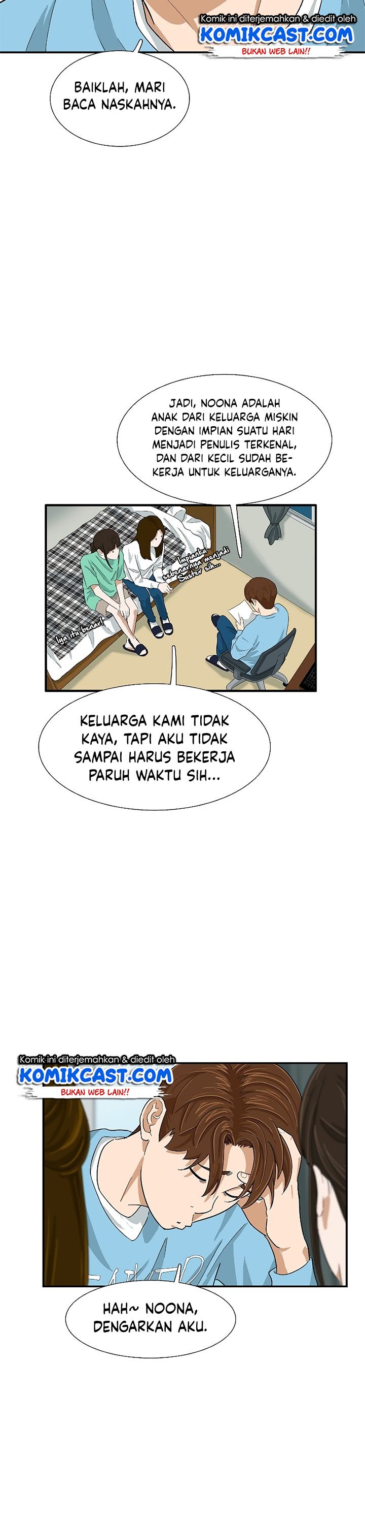 This is the Law