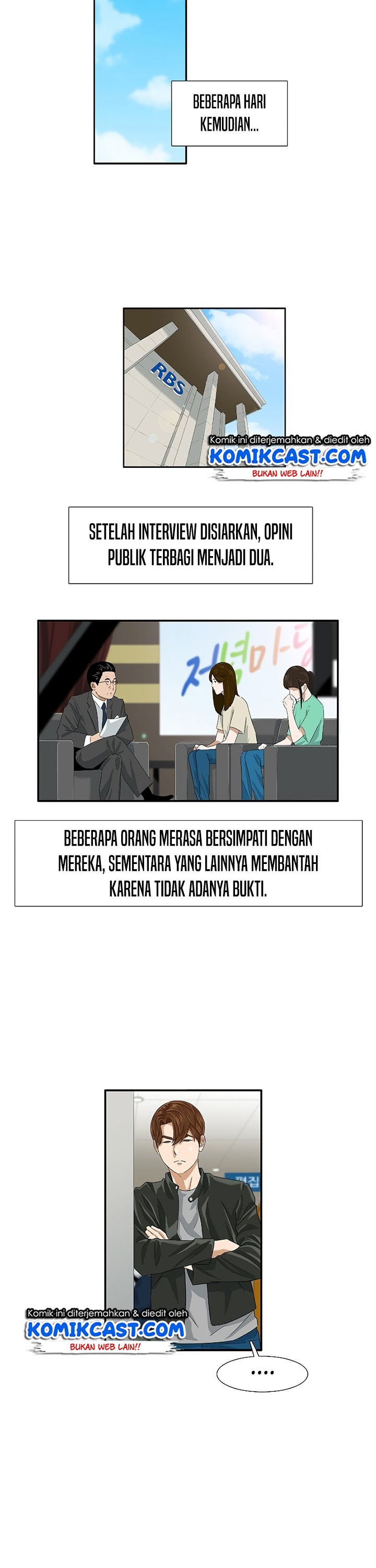 This is the Law