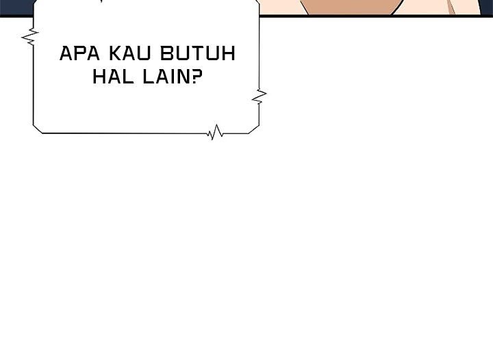 This is the Law