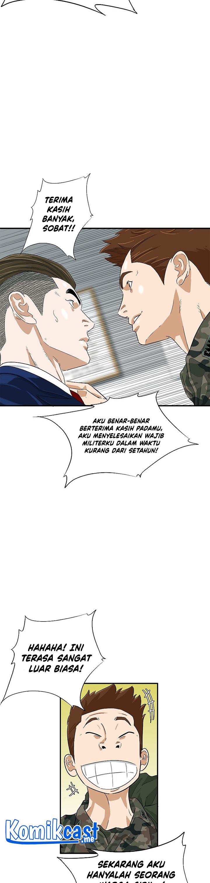 This is the Law