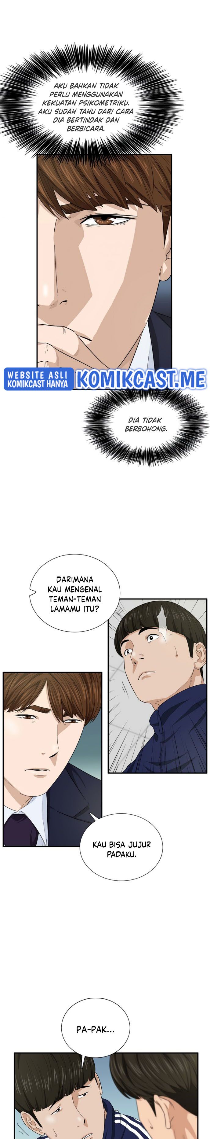 This is the Law