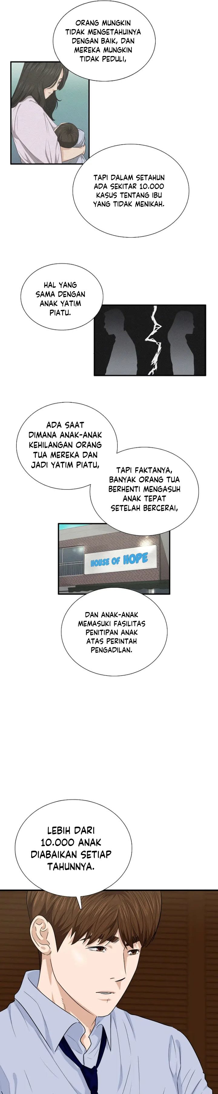 This is the Law