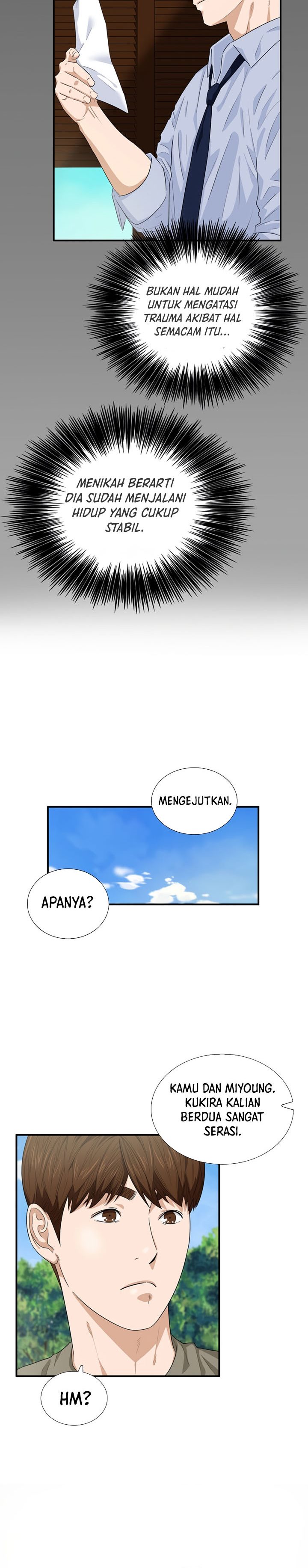 This is the Law