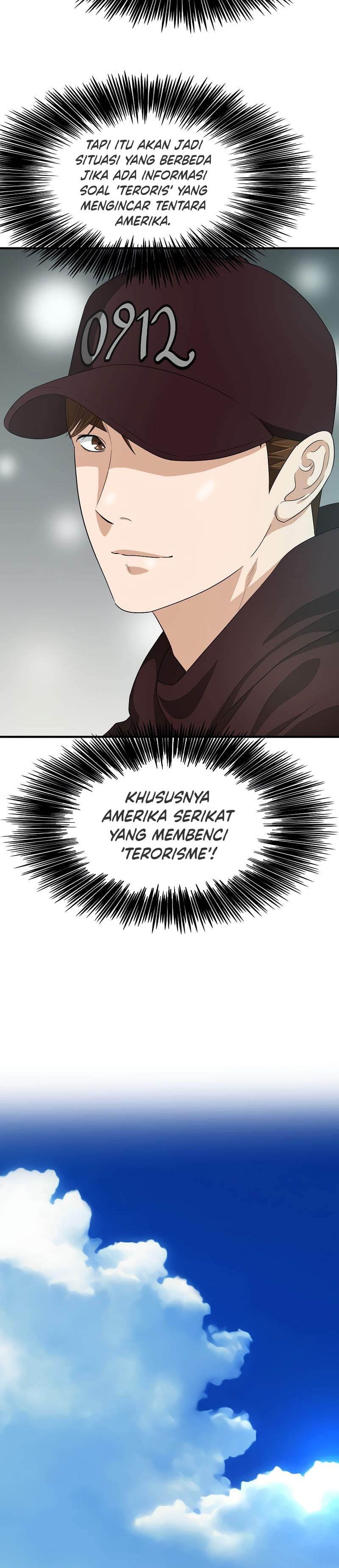 This is the Law
