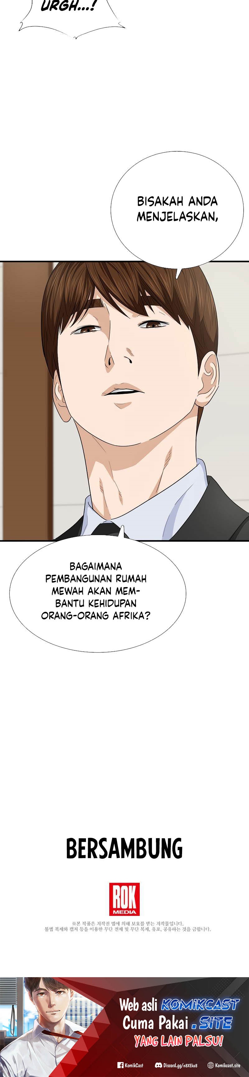 This is the Law