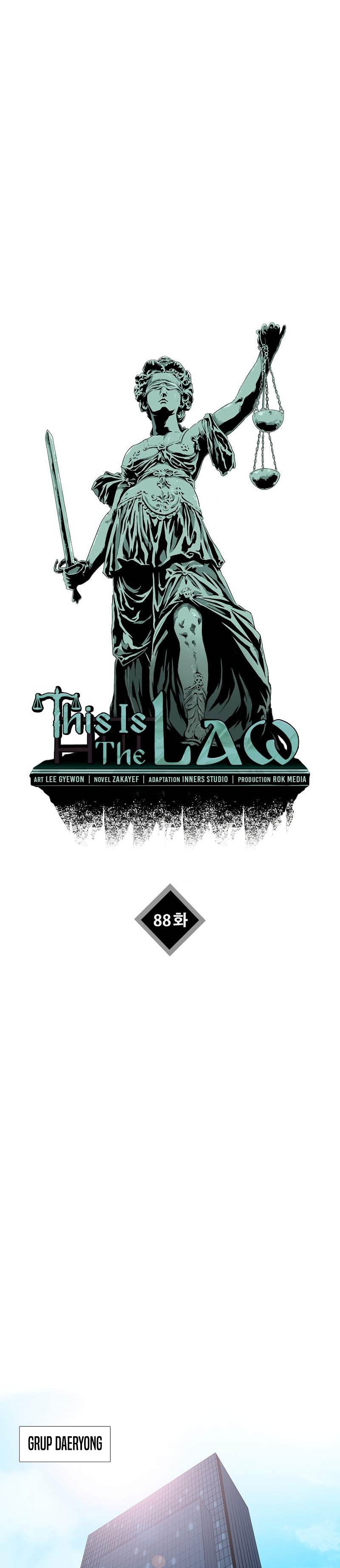 This is the Law