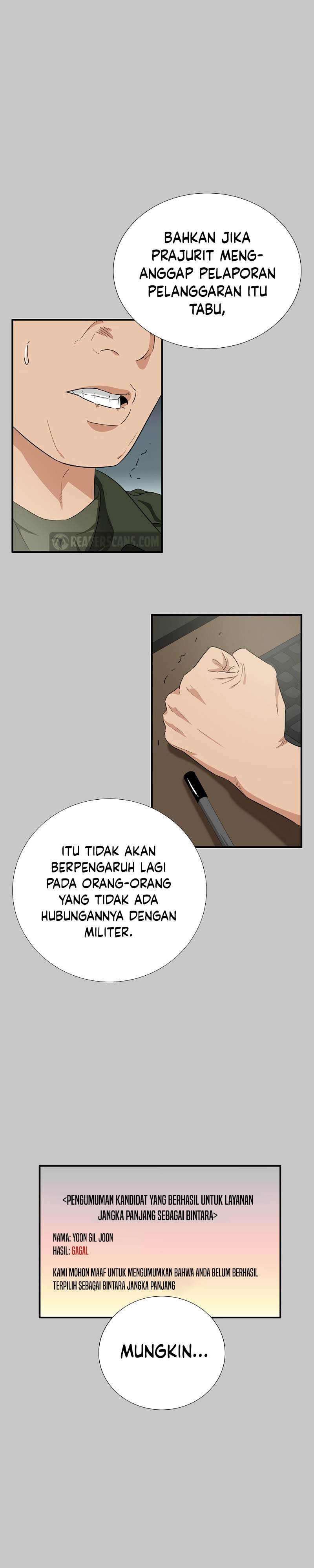 This is the Law