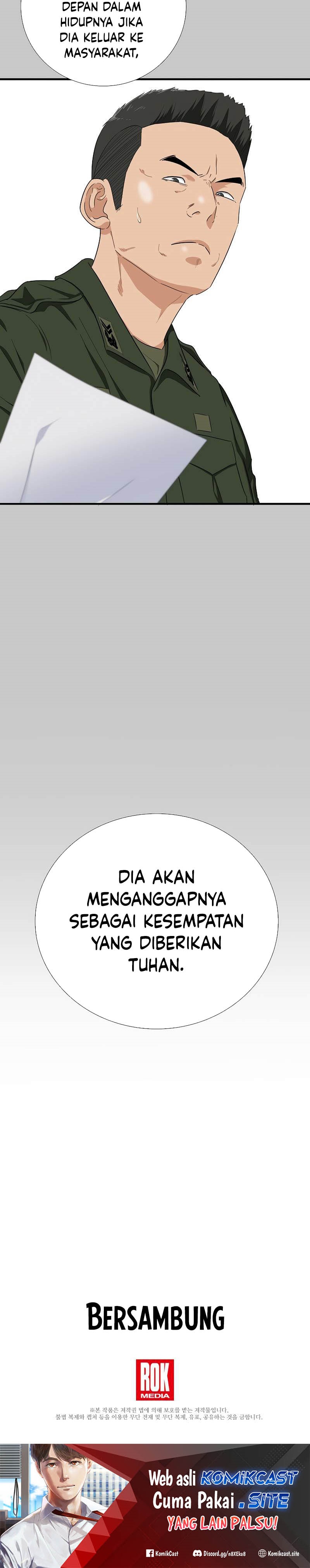 This is the Law