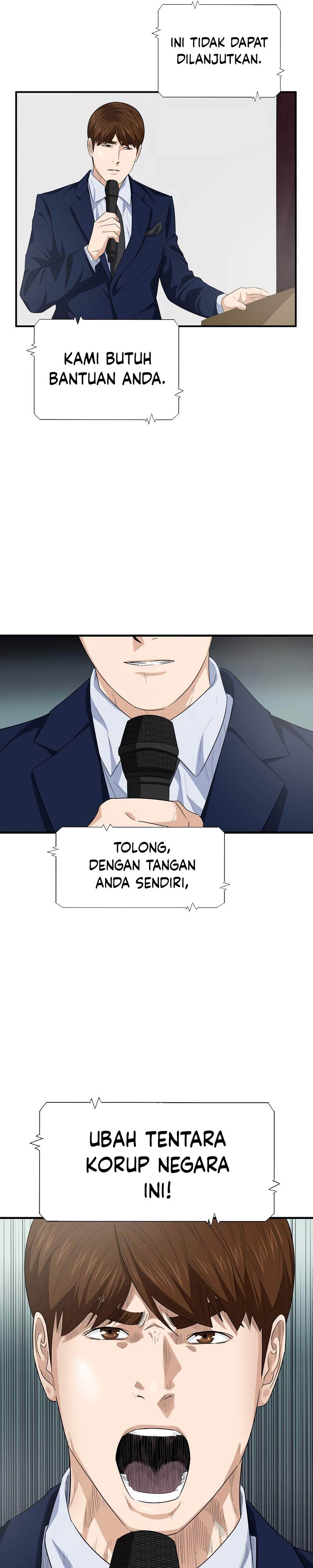This is the Law