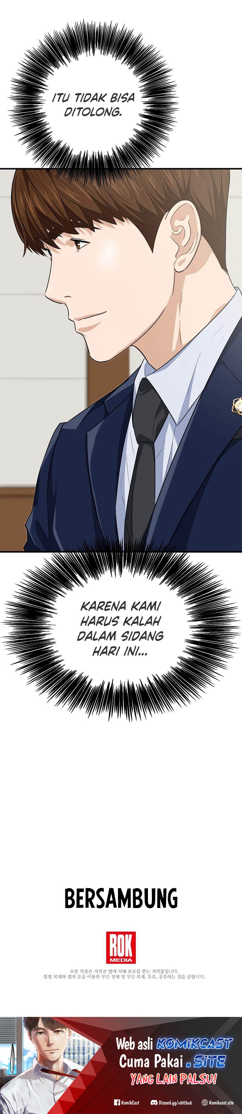 This is the Law