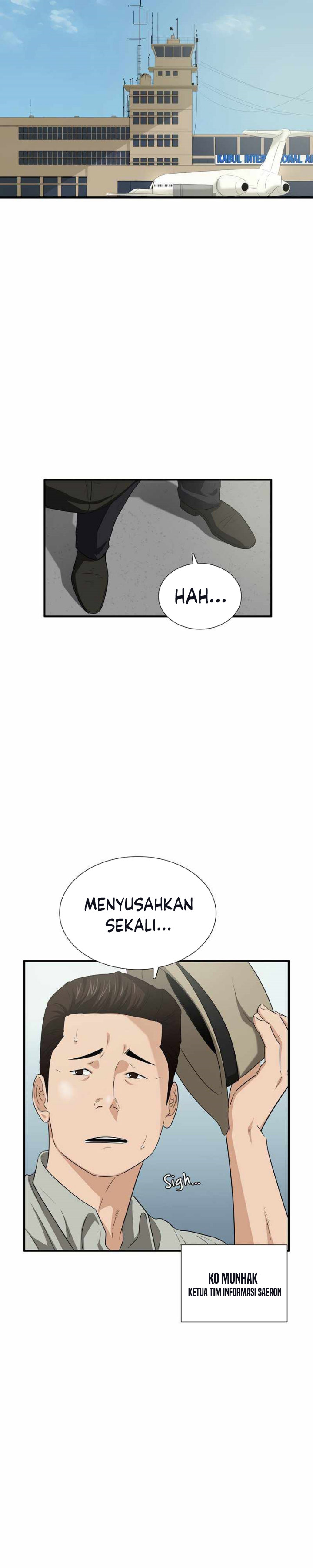 This is the Law