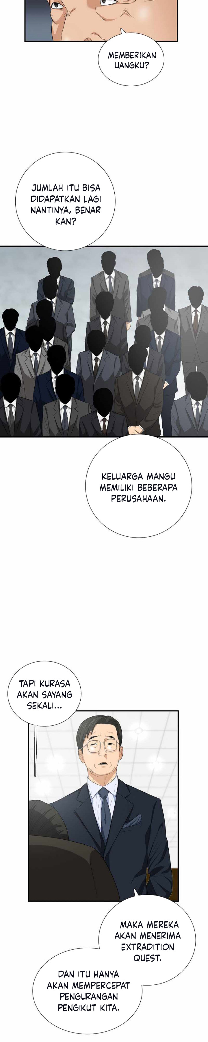 This is the Law
