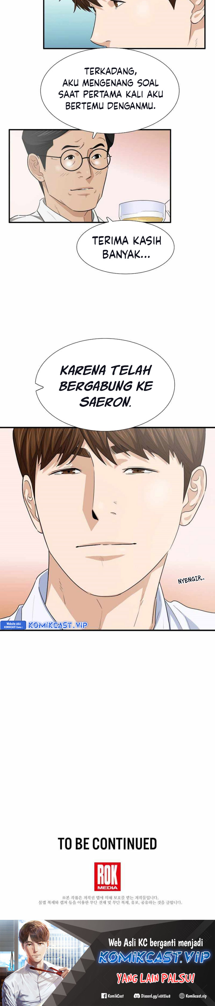 This is the Law
