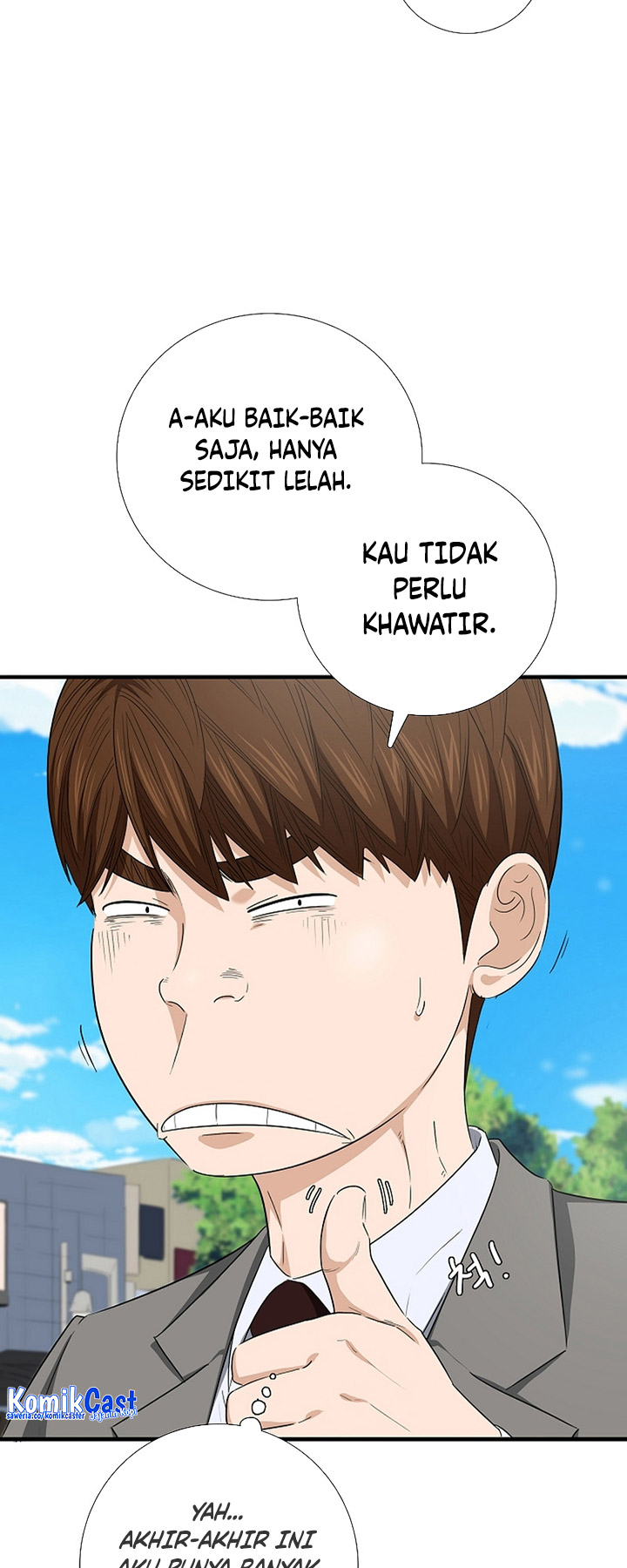 This is the Law