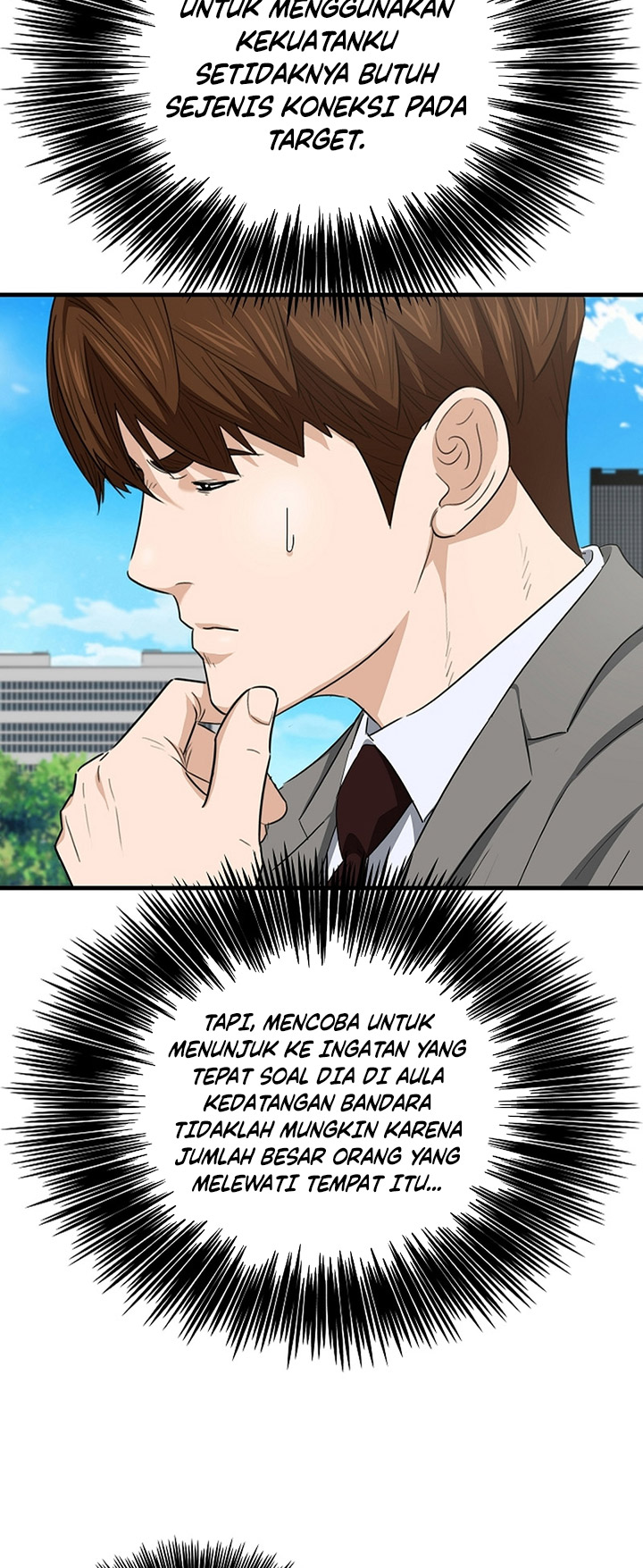 This is the Law