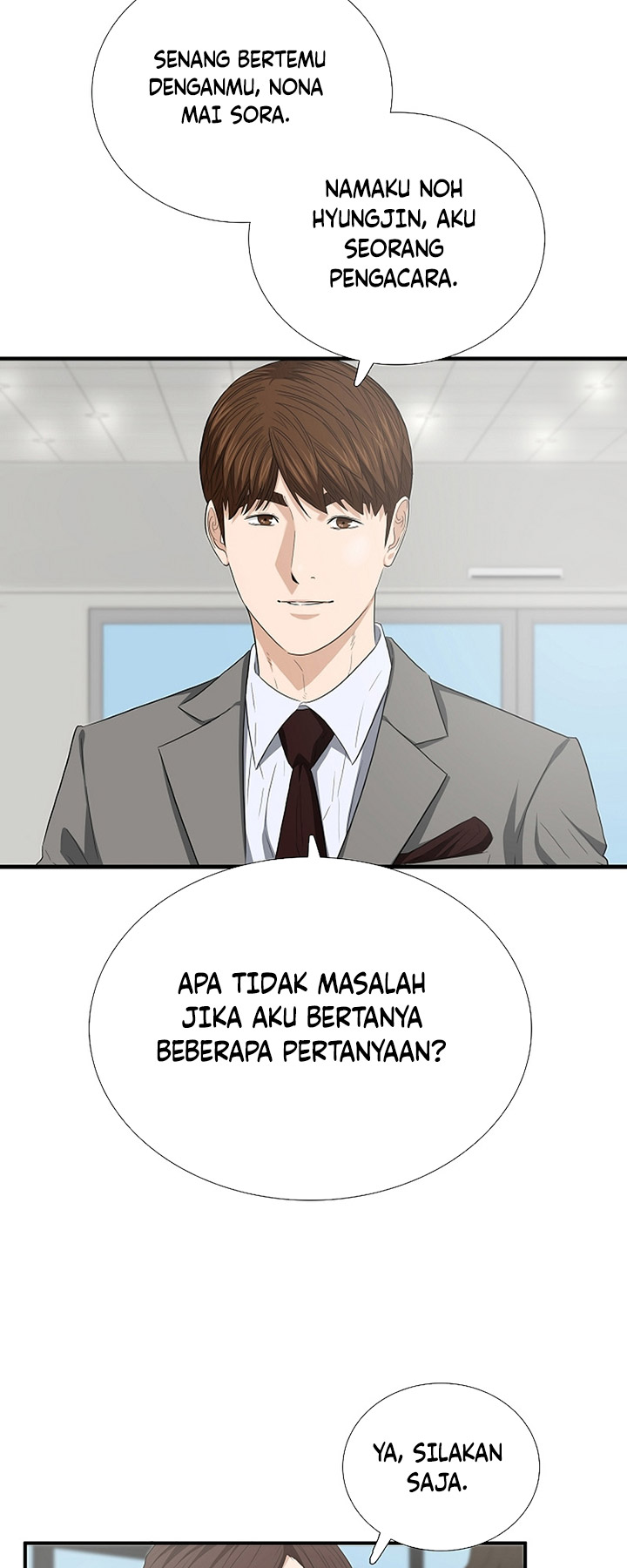 This is the Law